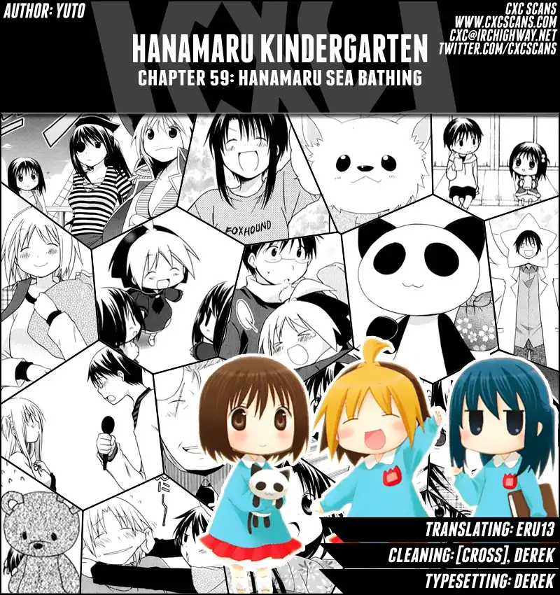 Hanamaru Youchien Chapter 59 1